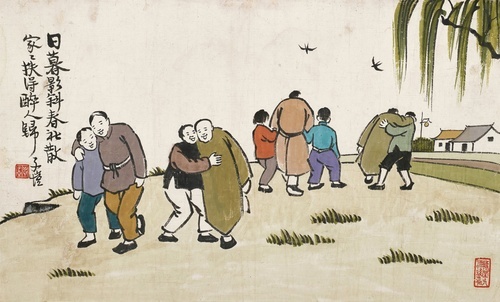 Evening Shadows, Spring Festival's End