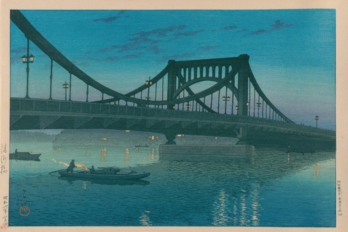 Pont de Kiyosu 1931