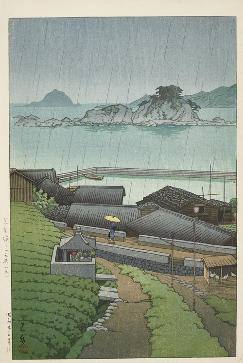 Préfecture de Wakayama : Port de Mito