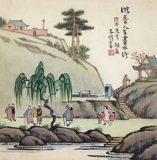 Promenade de Printemps
