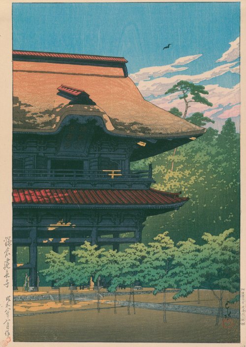 가마쿠라 겐초지 절 1933