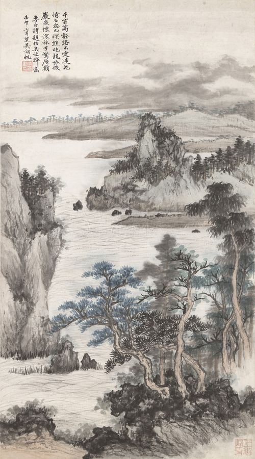 Li Bai's Poetical Landscape