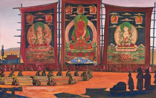 藏族宗教仪式 1927