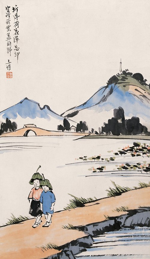 Picking Lotus Flowers, Forgetting to Return, with Lotus Leaves Covering Their Heads