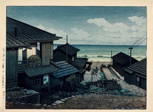 Awan di Atas Kota Mizuki, Prefektur Ibaraki 1941