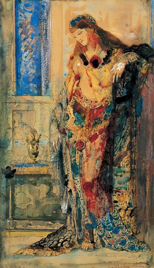 The Toilette