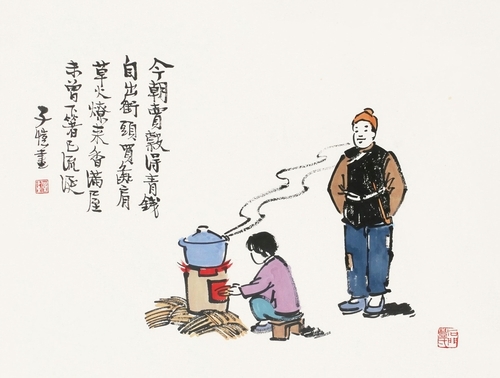 Buying Pork Shoulder