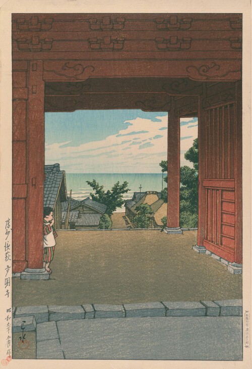 Bōshū Hamahagi Tamon-Tempel 1934