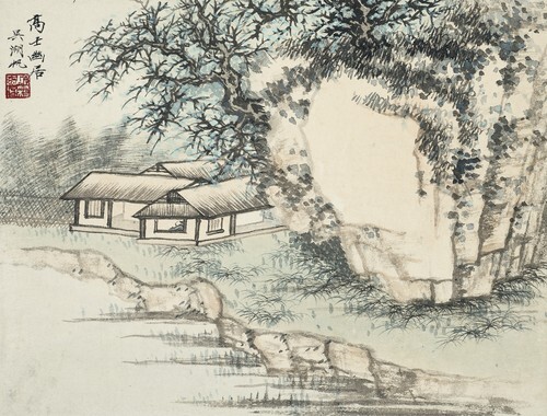 High Scholar's Quiet Dwelling