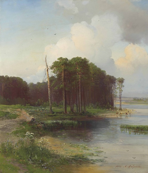 Elk Island