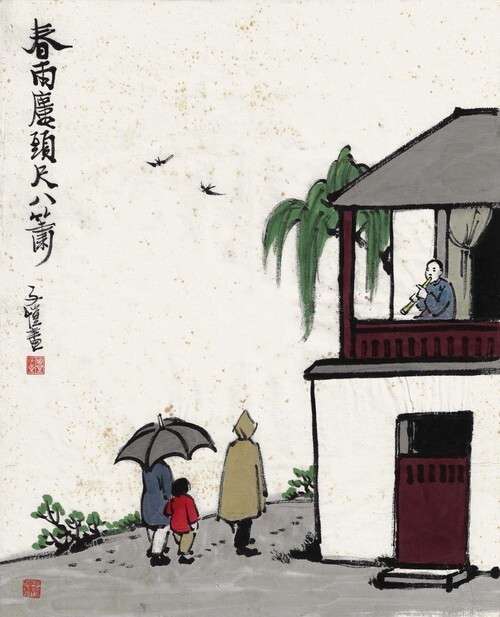 A Flute's Song in Spring Rain