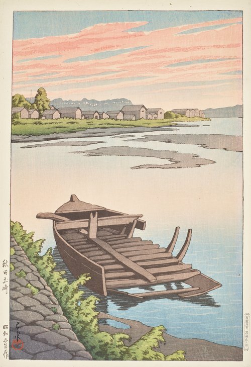 Selected Scenes of Japanese Landscapes: Akita Tsuchizaki 1928
