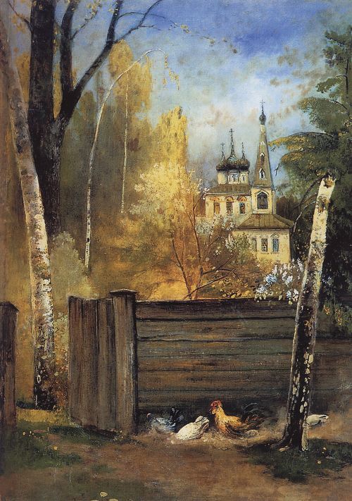 Provincial Courtyard