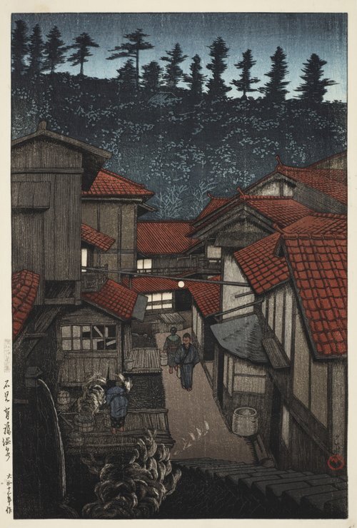 旅行札记Ⅲ：石见有福温泉，1924年