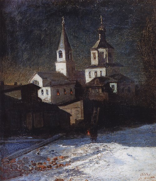 Church of Elijah the Prophet 1882
