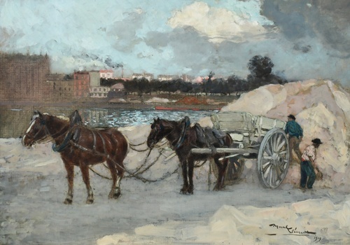 Unloading Carriage