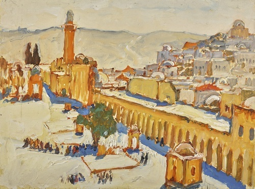 Courtyard of the Mosque of Omar in Jerusalem