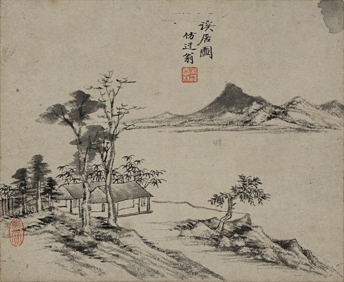Paysage