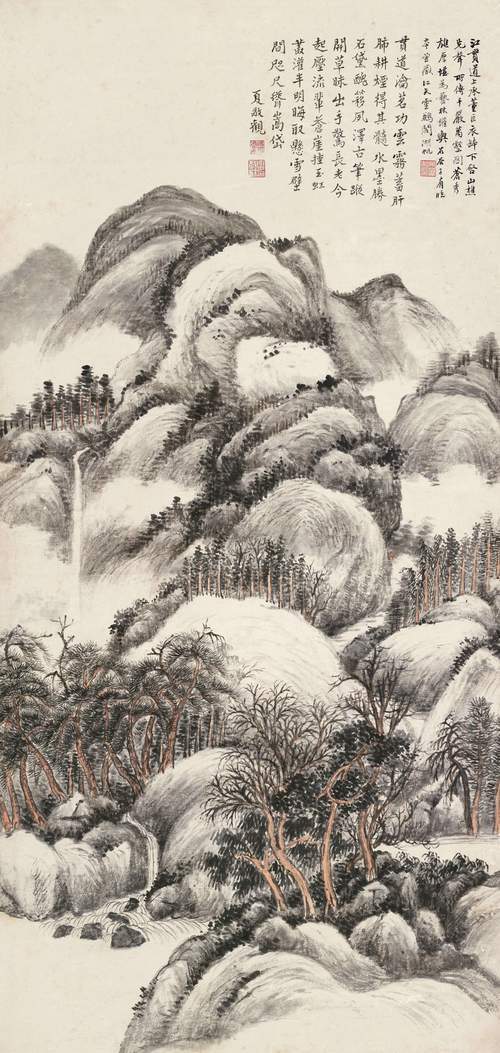 Summer Mountain Scene
