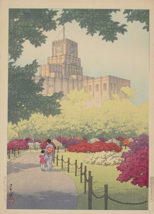 Jaro v parku Hibiya
