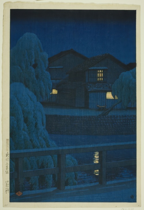 Diario di Viaggio II Niigata Gosaibori 1921