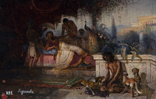 The Rich Man and Lazarus