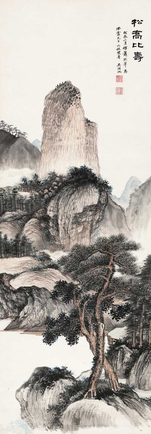 松乔比寿