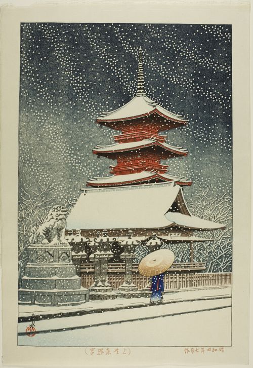 Snow at Tosho Shrine, Ueno