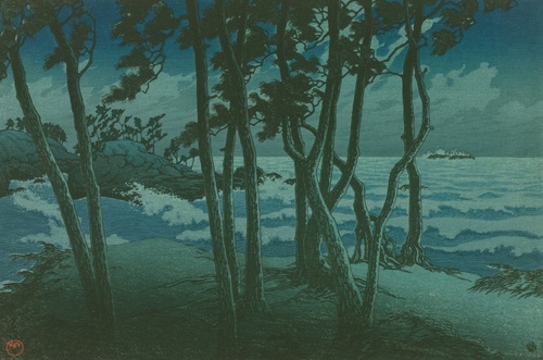 Note di Viaggio III (Souvenir di Viaggio Vol. 3) Izumo Hinomisaki 1924