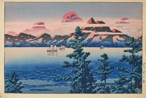 Hizen Unsendake 1927