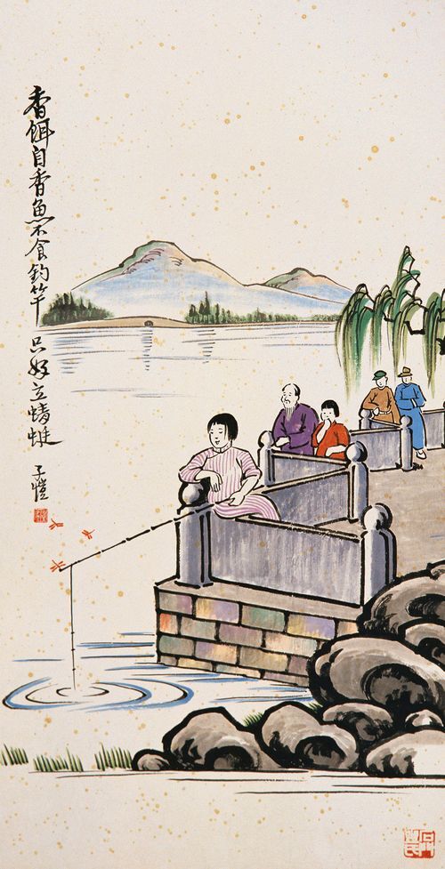 The Bait is Fragrant, but the Fish Don't Bite, So the Fishing Rod Only Stands on Dragonflies