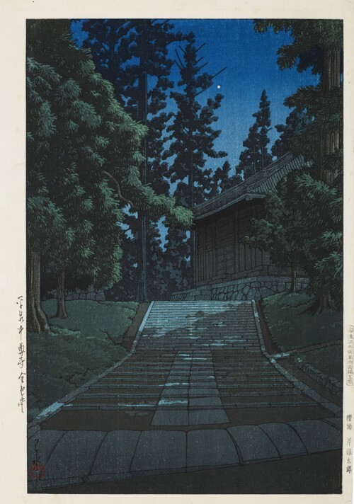 일본 풍경 선집: 히라이즈미 주손지 금색당 (1935년)