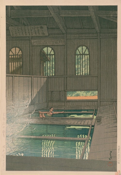 Joshu Hoshi Onsen 1933