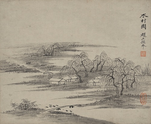 Water Village Scene