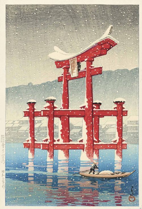 Travel Notes II (Souvenirs of Travel Vol. 2) Miyajima in Snow 1928