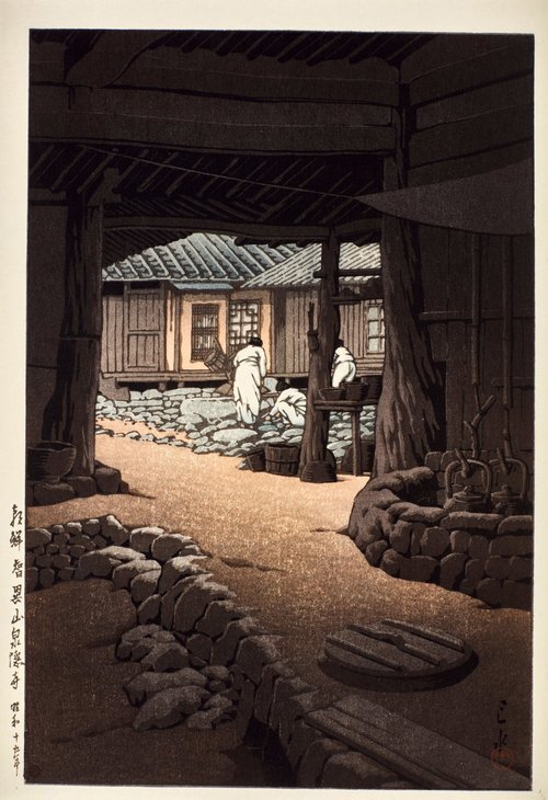 Landscape Collection of Korea: Jirisan Spring Temple