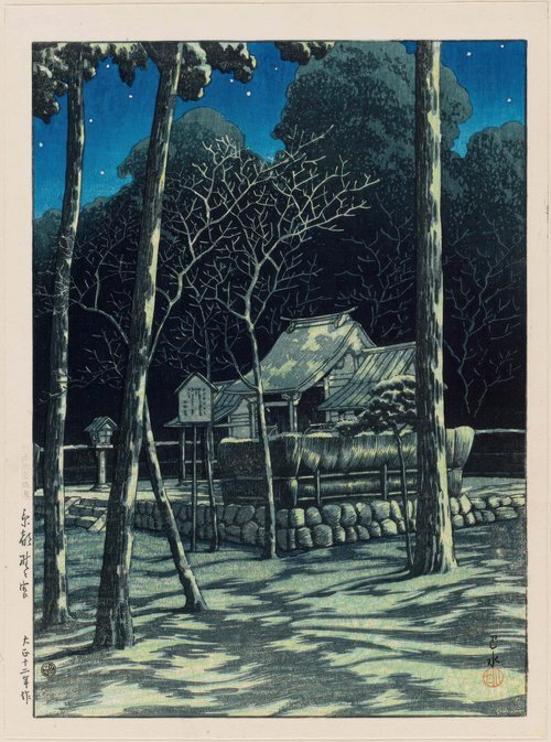 일본 풍경집 교토 노노미야 1923