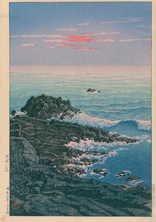 Morning at Inubō
