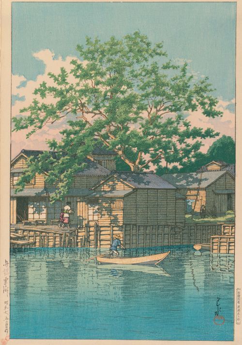 Funabori Kurito 1932