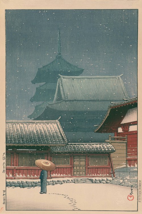 Appunti di viaggio III (Terzo volume dei souvenir di viaggio) Santuario Tenmangu di Osaka 1927