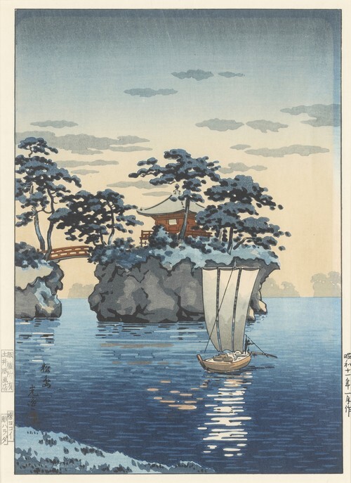 Matsushima 1936
