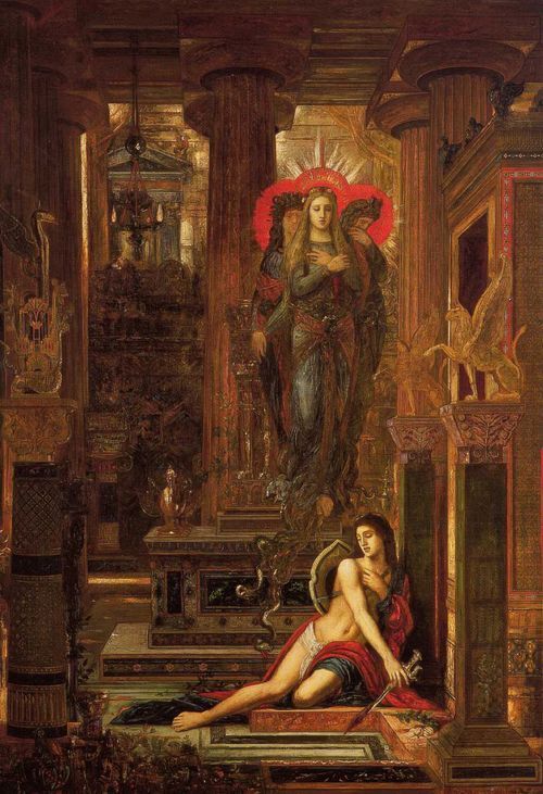 Orestes and the Erinyes