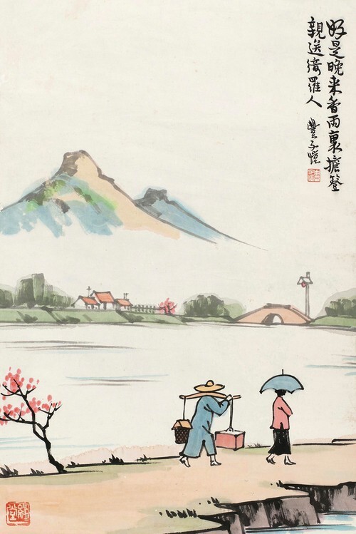 In the Rainy Season, the Good Fragrance Comes Late