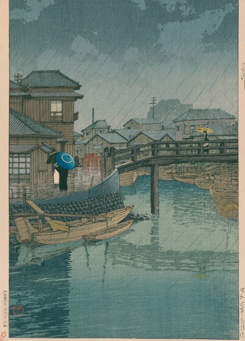 品川 1931年