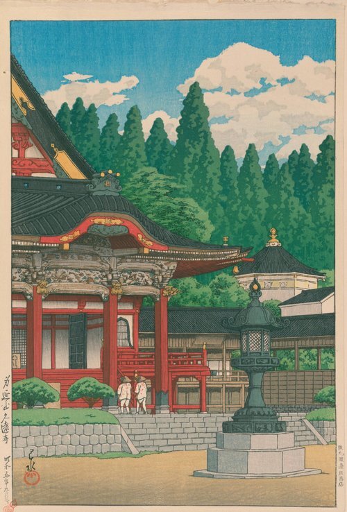 Świątynia Minobu-san Kuon-ji 1930