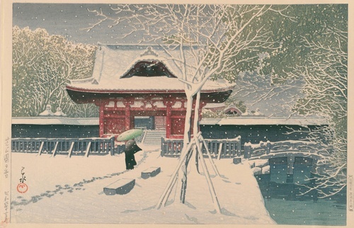 La neige au parc Shiba