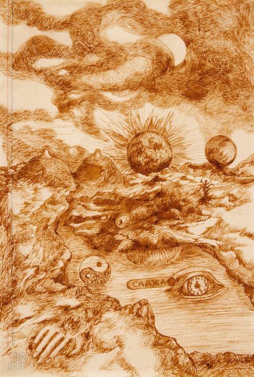 Carma III