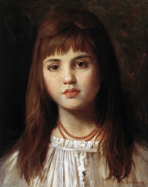 Girl With a Mysterious Smile