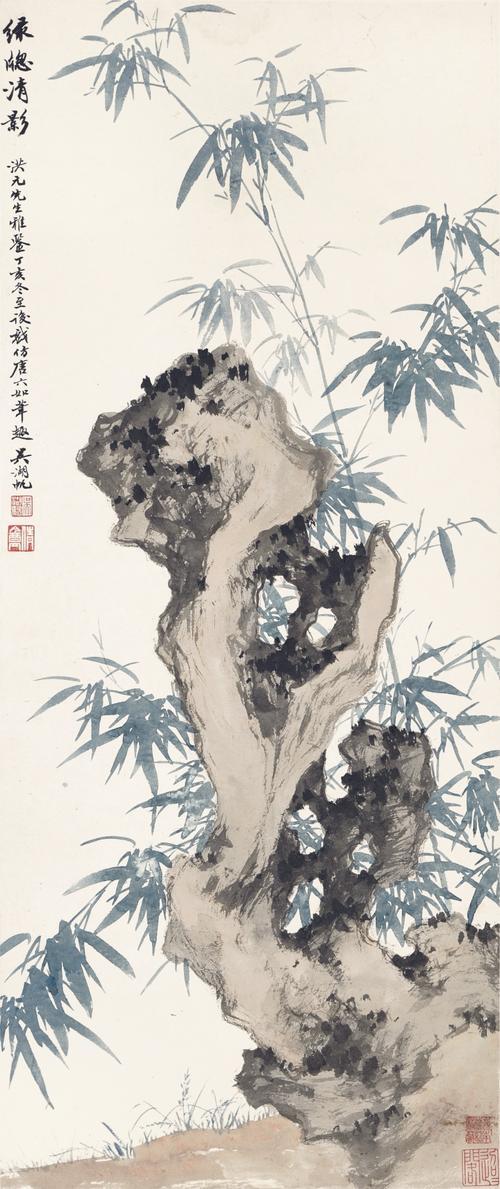 Imitation of Tang Liuru's Bamboo and Stone