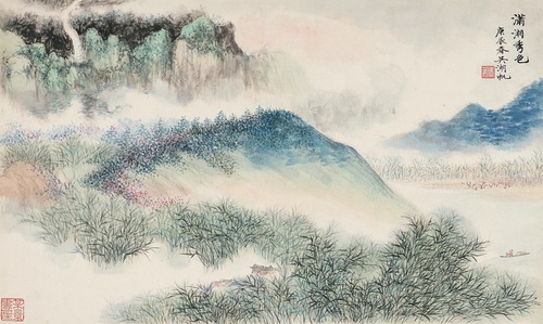 Lush and Serene Landscape